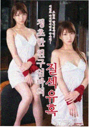 斗罗大陆漫画人物戴沐白设定示意